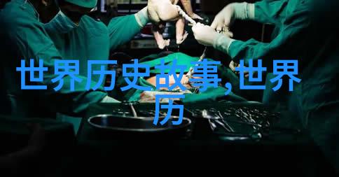 在无尽的战火中ODST地狱伞兵与拉克丝的奇遇