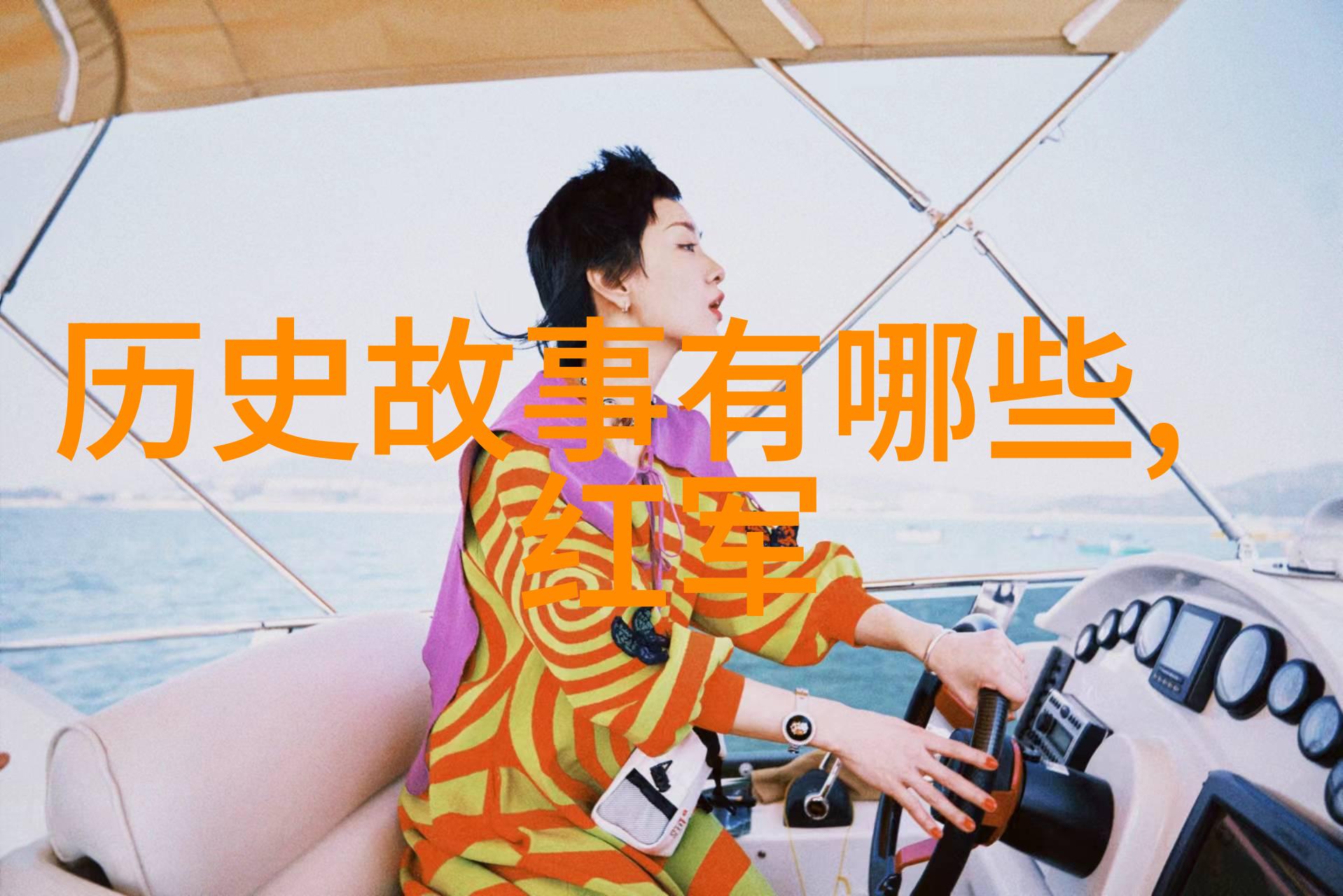 二年级寓言故事启迪智慧陶冶情操