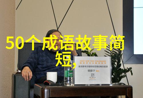 古今人物传奇唐朝诗人李白的云游四海