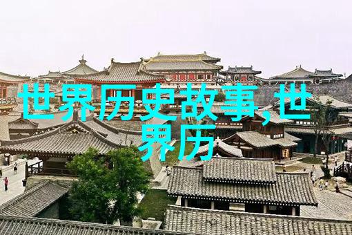 神话世界中的最后一位巫师是如何用智慧战胜黑暗势力的
