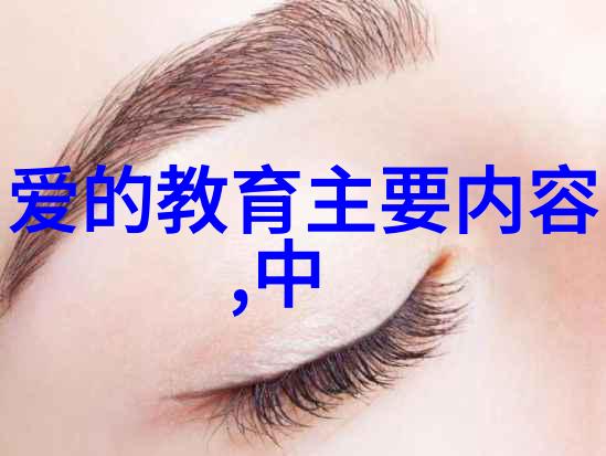 书法家董其昌墨池春深绘千秋