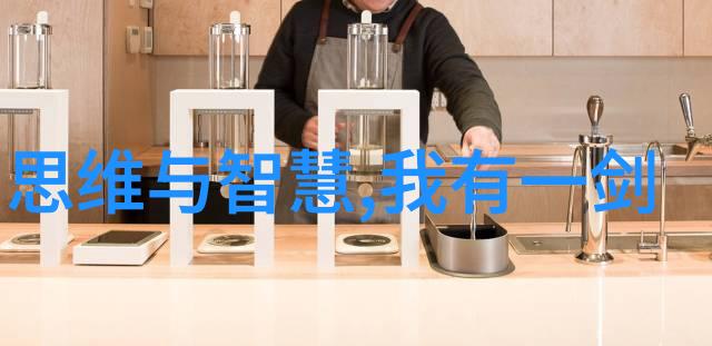 政治斗争背后的真相哪些历史事件其实并非表面所示