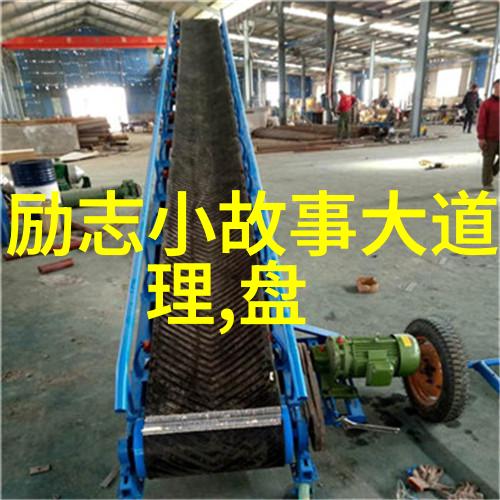 探索古代智慧三则历史上令人惊叹的科技奇迹