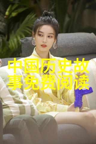 古今神话录龙的传说与智慧