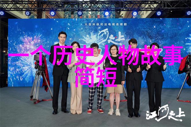 中原大地上的奇幻世界蒙古族传说