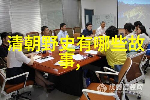 光绪被囚禁的十年生活孤影皇帝