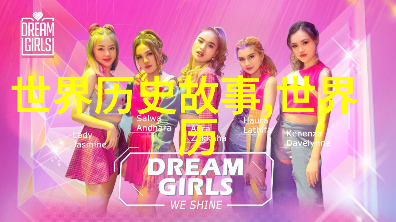 国产麻婆豆腐传媒-重燃热情国产麻婆豆腐传媒的创新故事