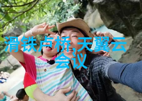 博果尔的娘是谁比孝庄尊贵