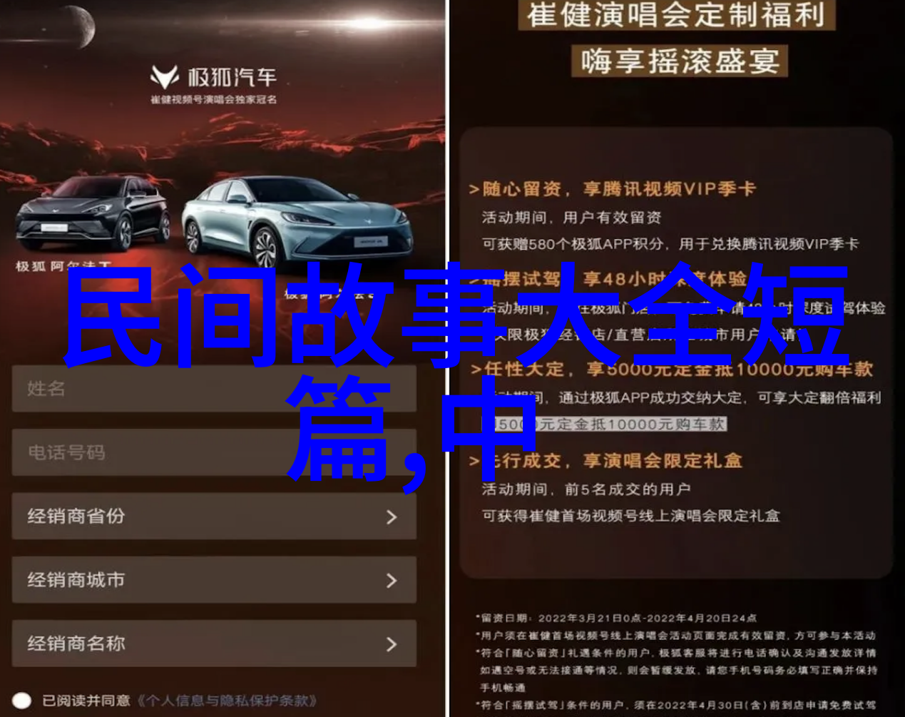中国历史英文趣事我发现古人真的很有创意