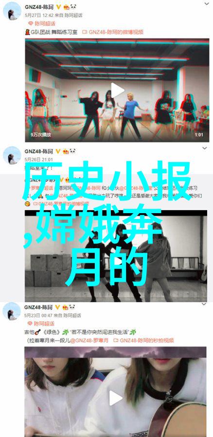 明朝风华揭秘那些曾经烁光幕前的电视剧