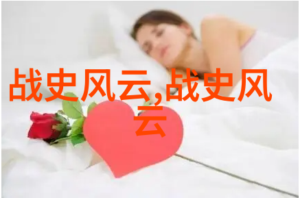 高兴旺 豫剧丑行演员 高兴旺 红脸王谢庆军经典唱段 在自然的绿意盎然中回响