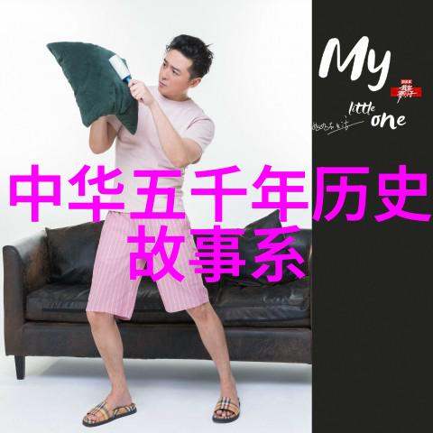 龙宫秘密天界之女与海底世界的奇缘