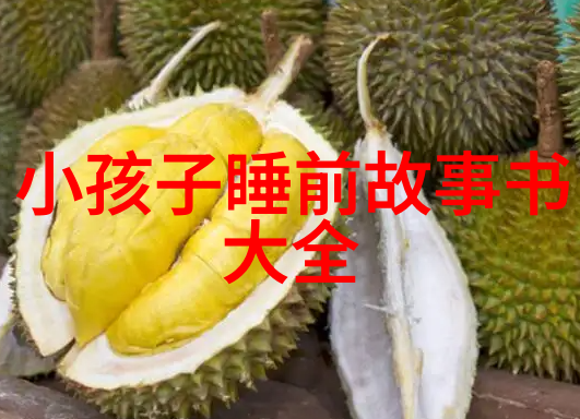 中国经典传统文化故事我国民间的古老传说聊斋志异中的紫衣女
