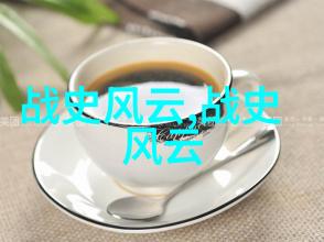 秦蒙恬历史上的忠臣与智者