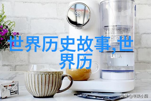 百年往事中国经典历史故事选