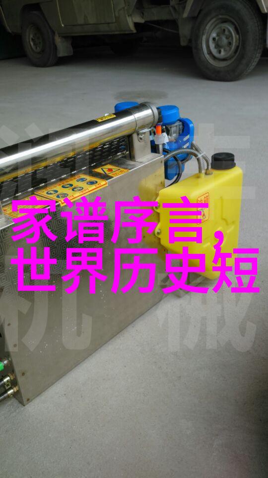 龙凤呈祥解读中国神话中翘楚生物的象征意义