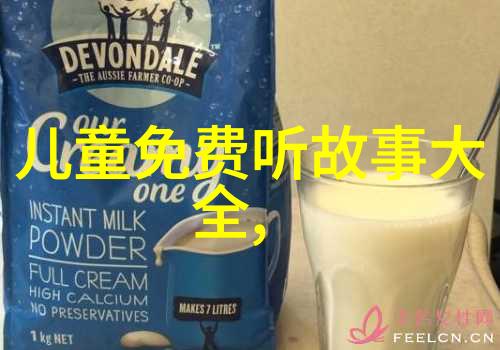 清朝12位皇帝的年号之谜揭秘历史上的天时地理