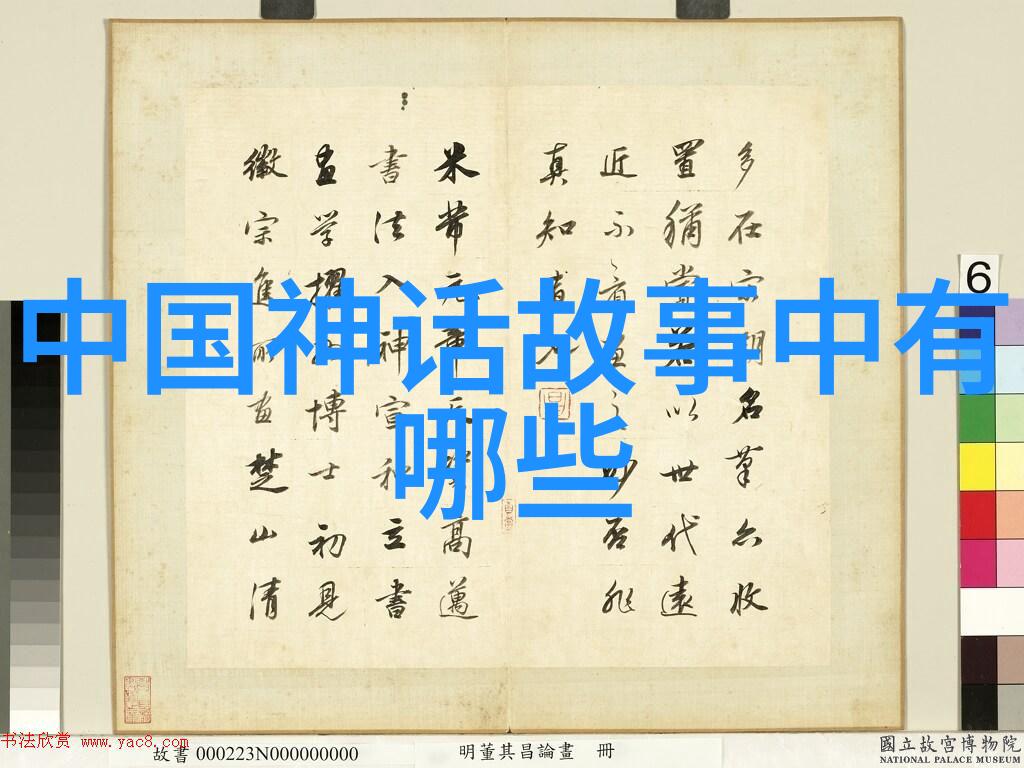 传统文化小故事100字-红楼梦中的花影林黛玉与宝钗的不朽美