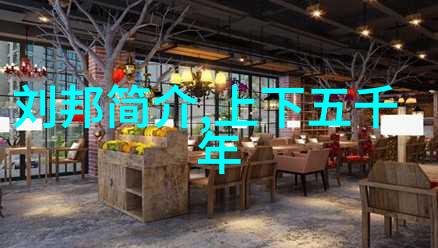 中国神话故事大全100字我来聊聊那些老祖宗留下的古老传说