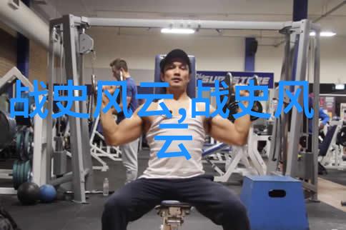 为什么朱慈烺的权力不受挑战