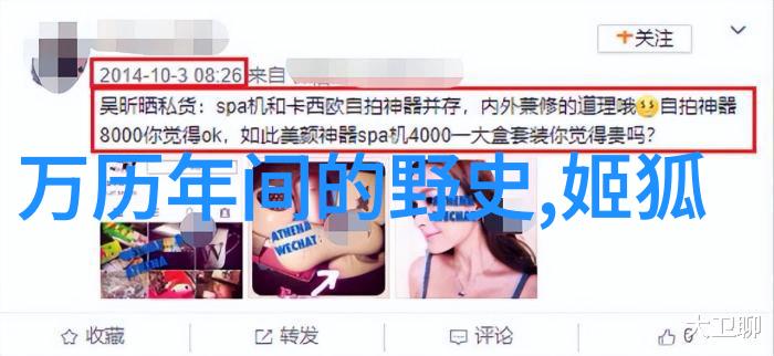 严凤英黄梅戏一曲传唱千古情深