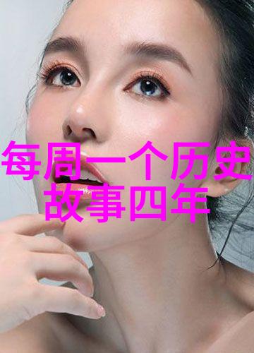 围城txt-守望者与逃避者围城小说中的爱情与孤独