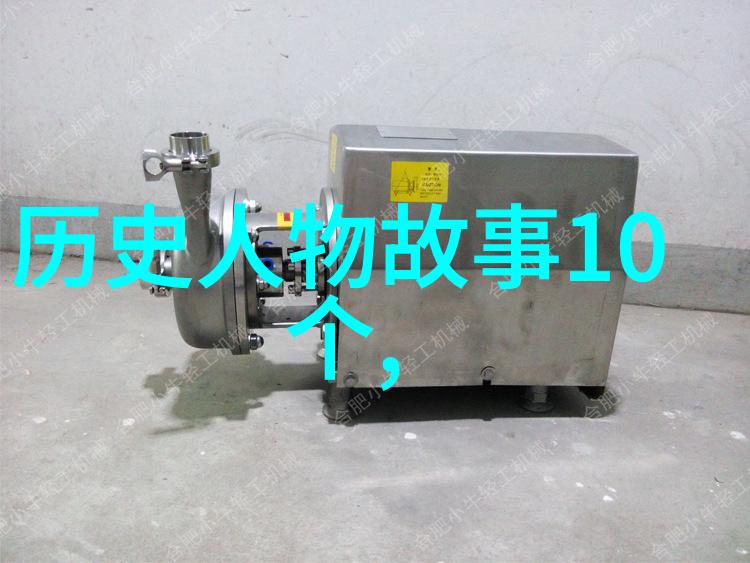课本上不讲的我还记得那天下午我和小伙伴们偷偷翻开了老师留给我们的家庭作业一本看似普通的数学课本
