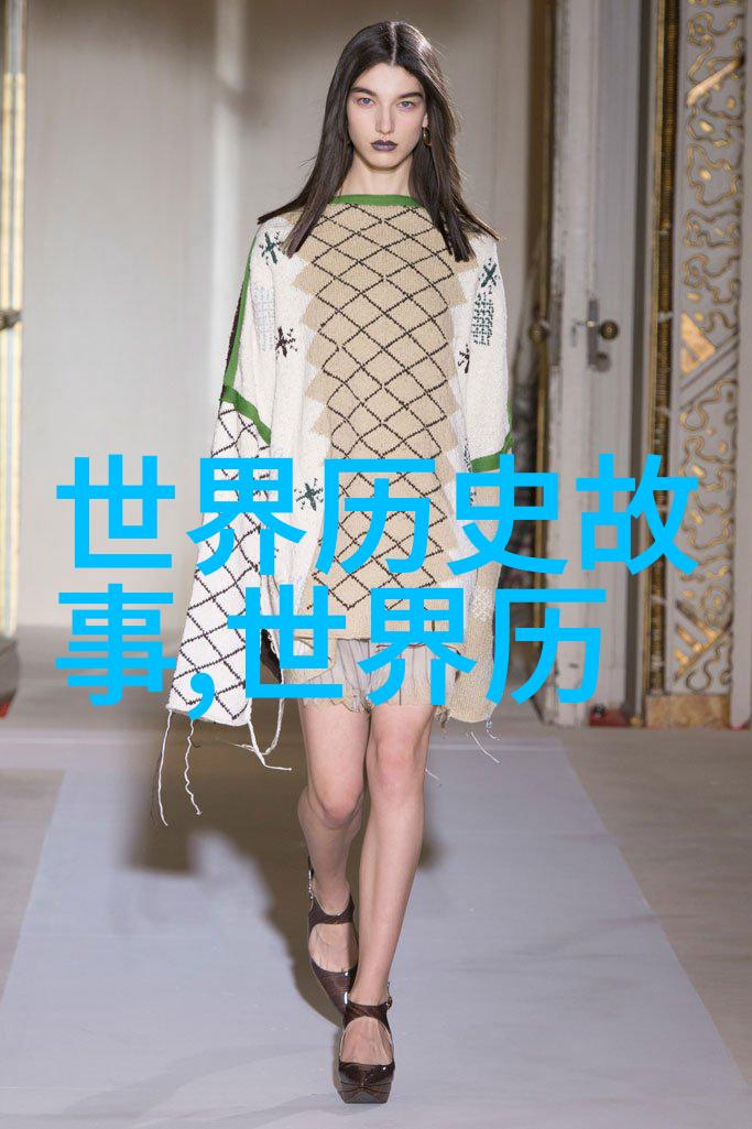东晋十六国三十一名将中的许衡战略家与智谋的传说