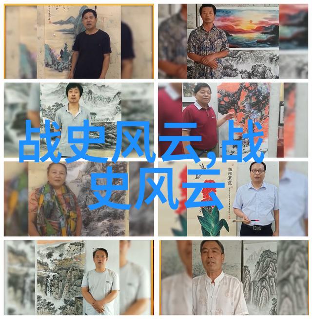 后土娘娘保护生育之神的崇拜与信仰