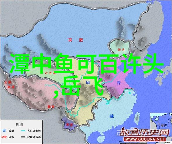 一分钟历史玛丽库里和辐射的发现