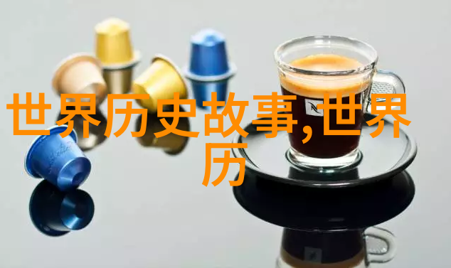 每日趣事录时光的点缀