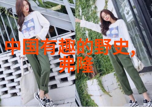 赵兵伟 豫剧票友 赵兵伟河南豫剧穆桂英挂帅舞台上星光闪烁演技如同大漠中璀璨的流星一夜之间点亮了无数观