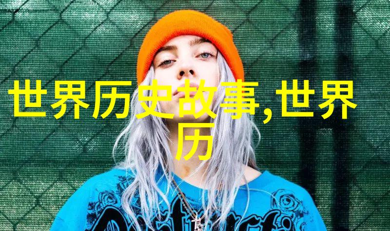 揭秘407事件追踪历史上的血腥一页
