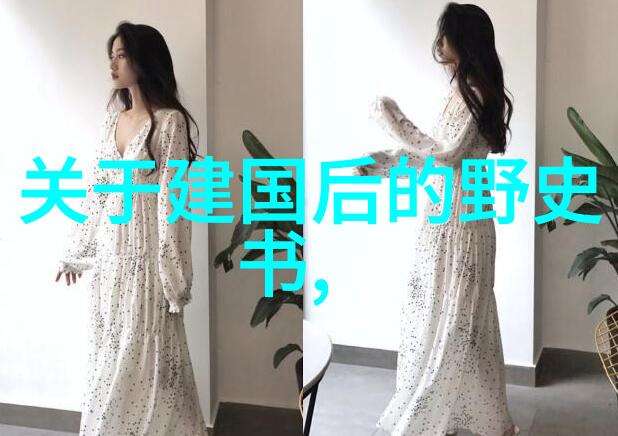 上古神话故事探秘深度解析中国古代神话传说