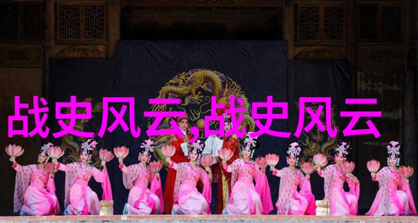 杨永树京剧票友携手2021春晚王珮瑜共赏自然之美
