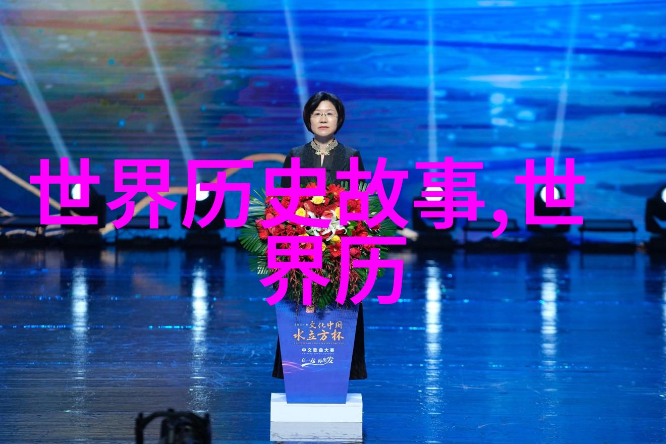 流浪的小狐狸和朋友们的奇遇