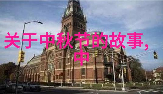 名人野史趣闻你不知道的老李家的秘密花园