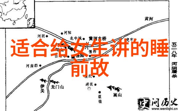 司马光晚年岁月与梵高星空物是人非的美学追寻