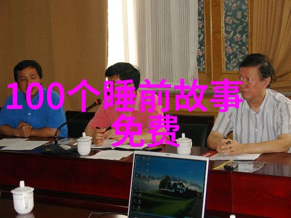 中国经典历史故事100篇100字我来给你讲个关于唐朝的好故事你听过吗