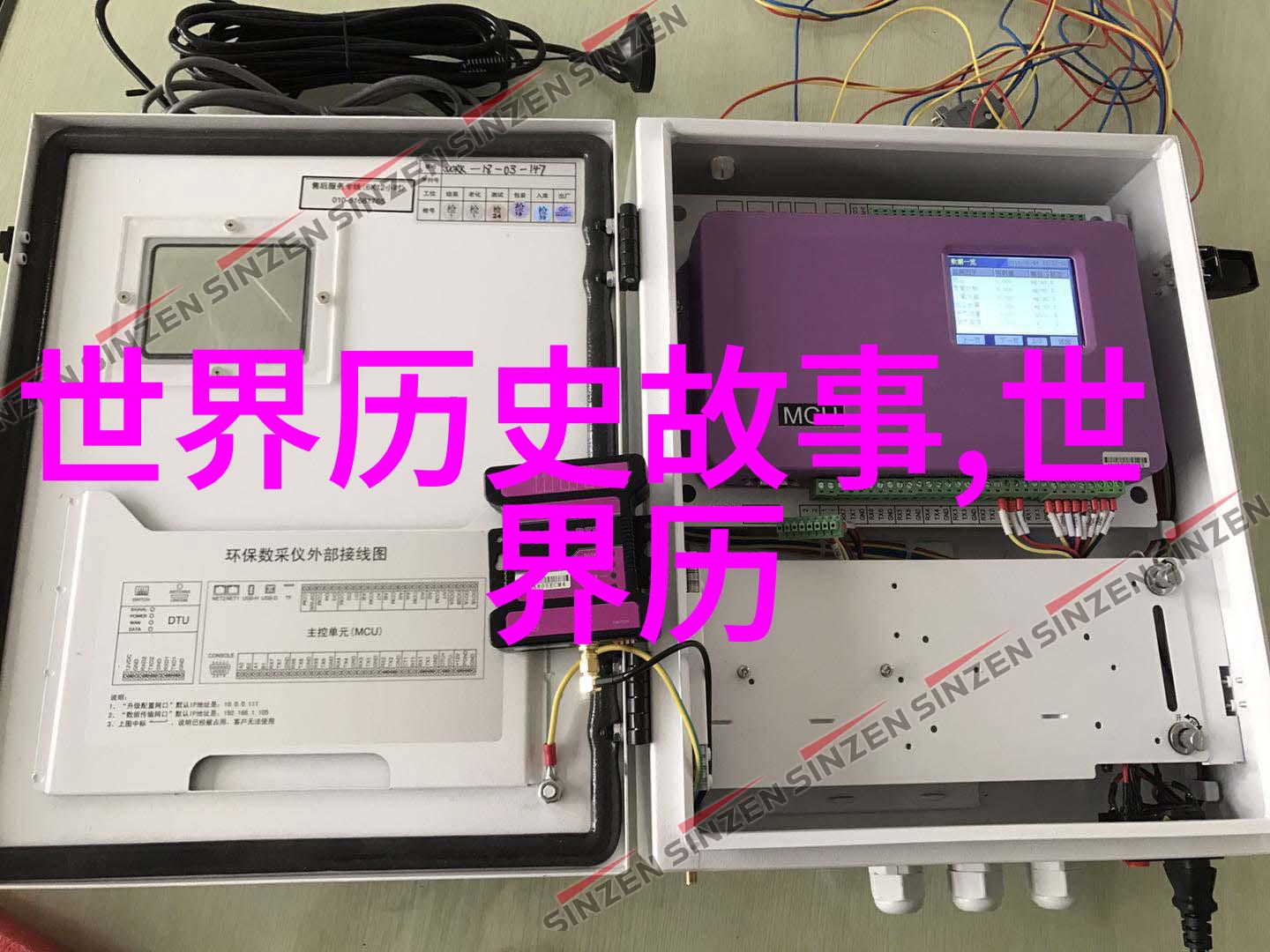1V3 PO团队协作一对三人团队的策略协作
