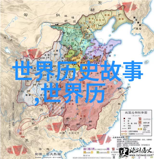 神话与现实的交织解读传统故事中的文化寓意