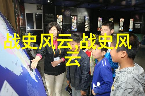 失落的金子世界上最大的黄金藏宝箱
