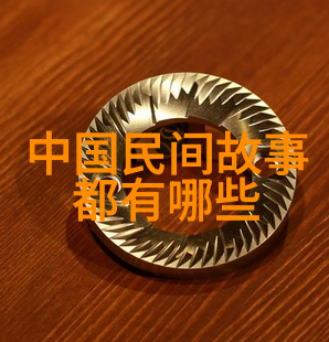 沉默中的牺牲者探索407事件背后的真相
