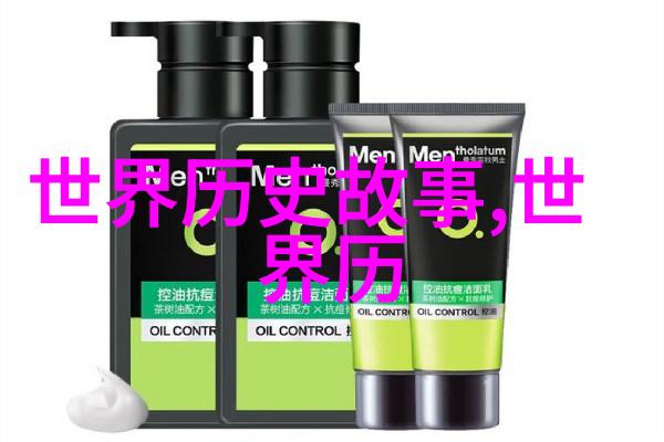 韩国电影免费观看传闻引关注