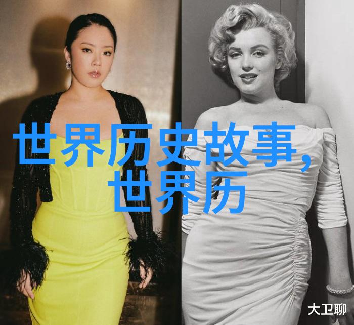 网络教育新模式学习中国的全新体验