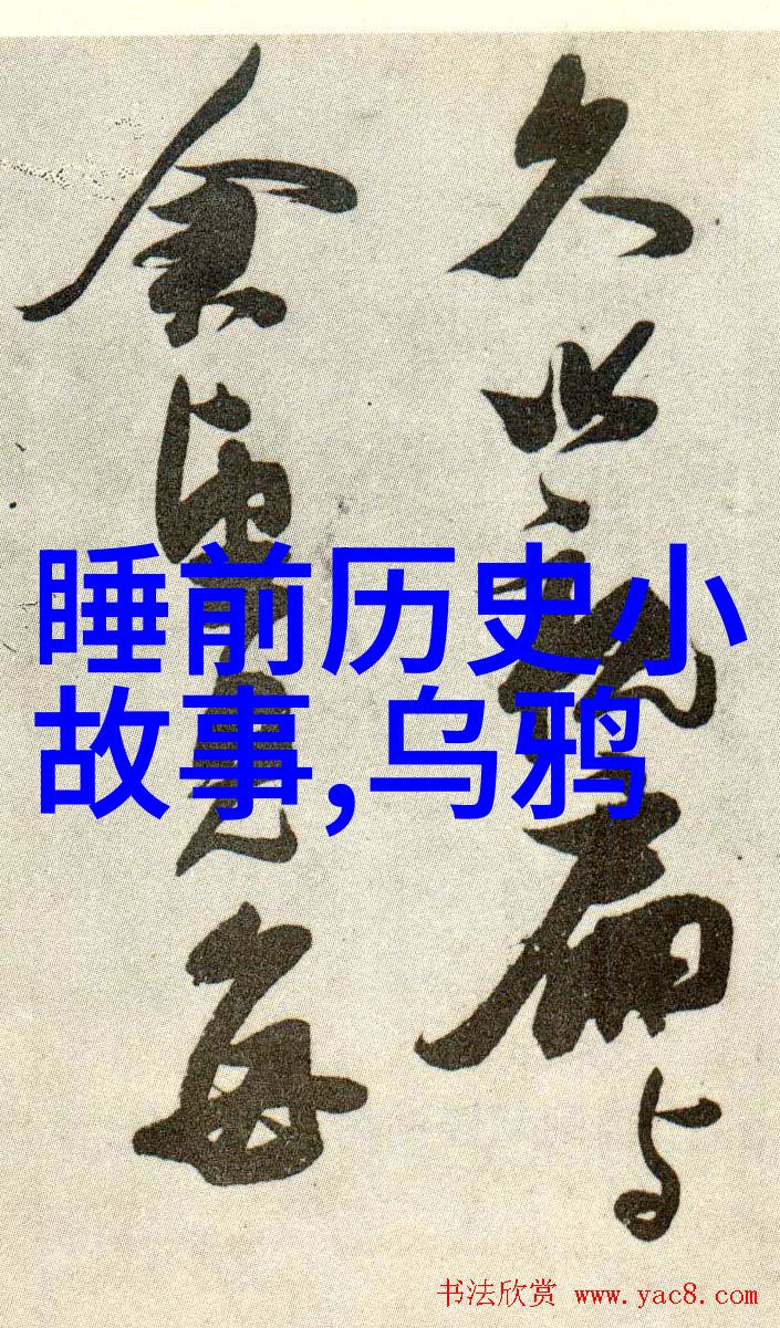 40种做哪些事图片-探秘日常生活中的40个精彩瞬间