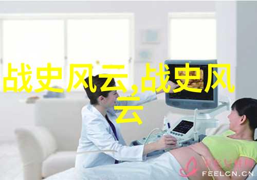 南宋与北宋的分界犹如弥勒佛未来之姿昭示着历史的轮回与变迁
