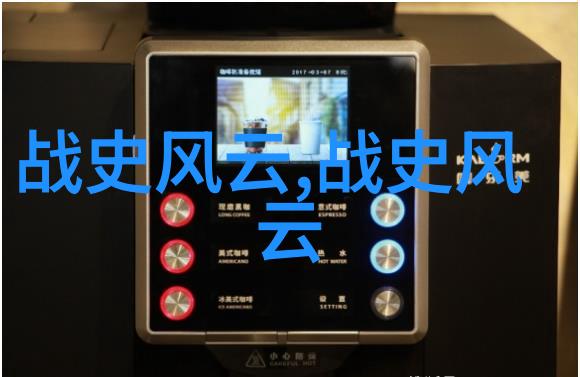 元旦之始时光的礼物与新年的祈愿