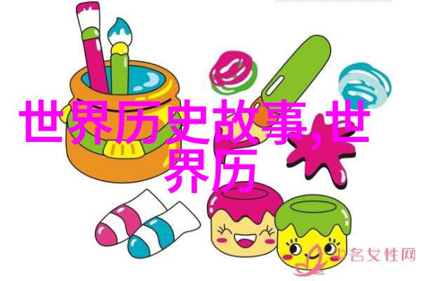 公孙衍权谋之星与千古绝唱