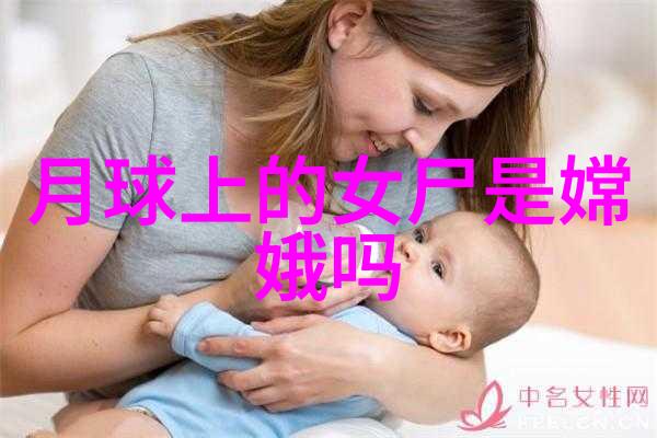 神话故事短篇100字-天界之光太阳女神的泪